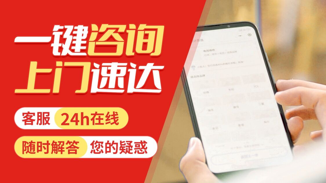 镇江关于我们